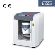 Otomatik Sıkma Jiroskopik Mikser Makinası